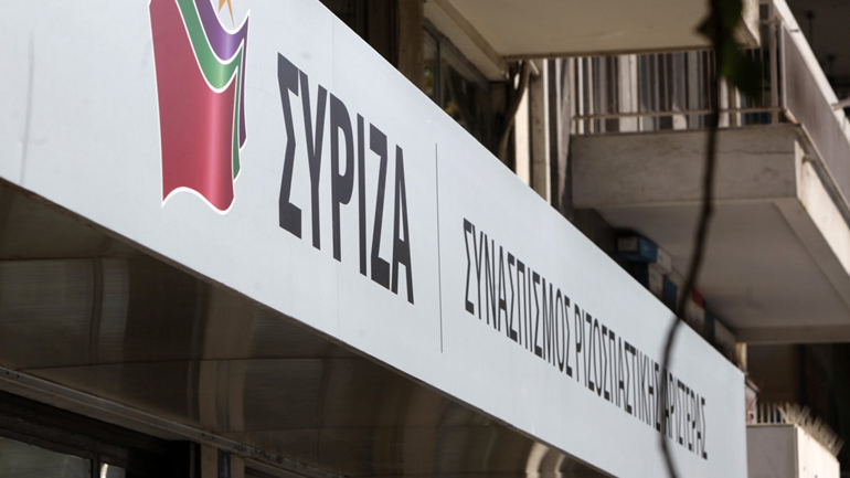 ΣΥΡΙΖΑ: «”Μπαμπούσκα” η ΝΔ: Ψηφίζεις Μεϊμαράκη και βγαίνει Σαμαράς»