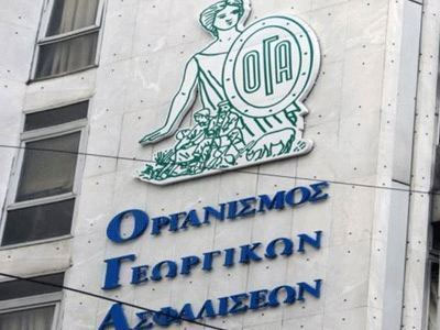 Τη Δευτέρα οι συντάξεις του ΟΓΑ