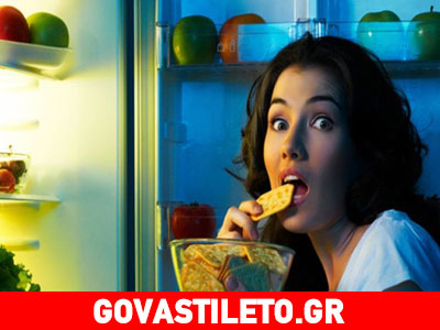 Ποιες είναι οι πέντε απαγορευμένες τροφές τις βραδινές ώρες