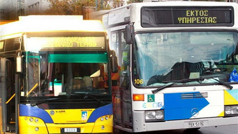 Σε ισχύ από σήμερα το χειμερινό πρόγραμμα δρομολογίων του ΟΑΣΑ
