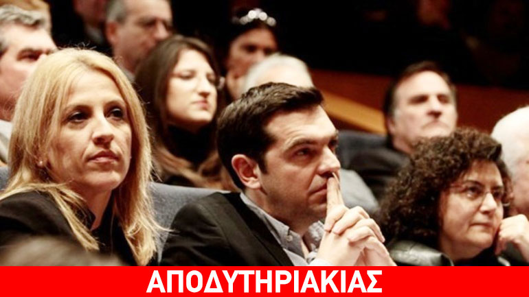 Μέσα στη θλίψη ένας απίθανος διορισμός