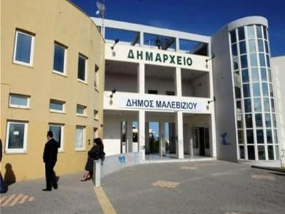 Στα ευρωπαϊκά δικαστήρια κατά της ΔΕΗ προσφεύγει ο Δήμος Μαλεβιζίου