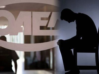 ΟΑΕΔ: Νέο πρόγραμμα για 16.600 ανέργους