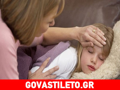 Πότε πρέπει να καλέσω τον γιατρό για το μωρό μου;