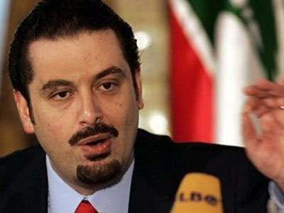 Επέστρεψε στον Λίβανο ο πρώην πρωθυπουργός Χαρίρι