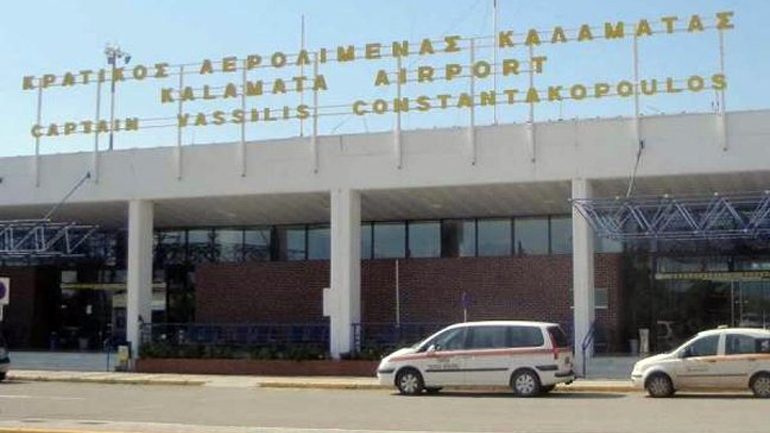 Καλαμάτα: Επιχείρησαν να ταξιδέψουν με πλαστά έγγραφα