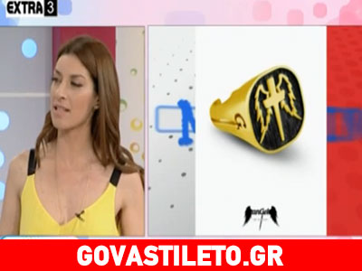 Άντζελα Ευριπίδη: Από τις πασαρέλες στον σχεδιασμό κοσμημάτων!