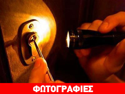 Εξαρθρώθηκε σπείρα διαρρηκτών στην Αλεξανδρούπολη