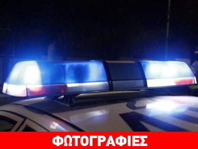 Συλλήψεις για ναρκωτικά και όπλα στις Σέρρες