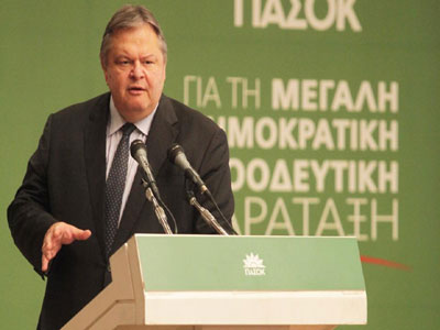 Το Σάββατο η συνδιάσκεψη του ΠΑΣΟΚ-Δημοκρατικής Παράταξης