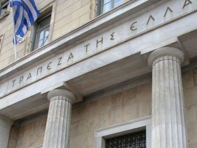 ΤτΕ: Ταμειακό πλεόνασμα 2,7 δισ. ευρώ το εννεάμηνο