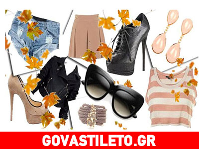 Τα 4 καλοκαιρινά κομμάτια που θα φορέσεις και το φθινόπωρο!