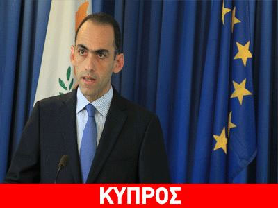 Χ. Γεωργιάδης: «Έως τα μέσα Δεκεμβρίου θα λάβουμε την επόμενη δόση»