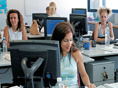 Περιορισμοί στις υπερωρίες στο Δημόσιο Περιορισμοί στις υπερωρίες στο Δημόσιο