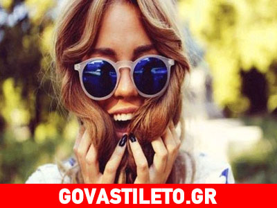 Τα γυαλιά σας… κύκλους κάνουν