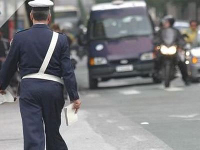 Έκτακτες κυκλοφοριακές ρυθμίσεις για την επέτειο του Πολυτεχνείου