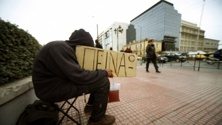 Ξεκινά η εφαρμογή των μέτρων για την αντιμετώπιση της ανθρωπιστικής κρίσης