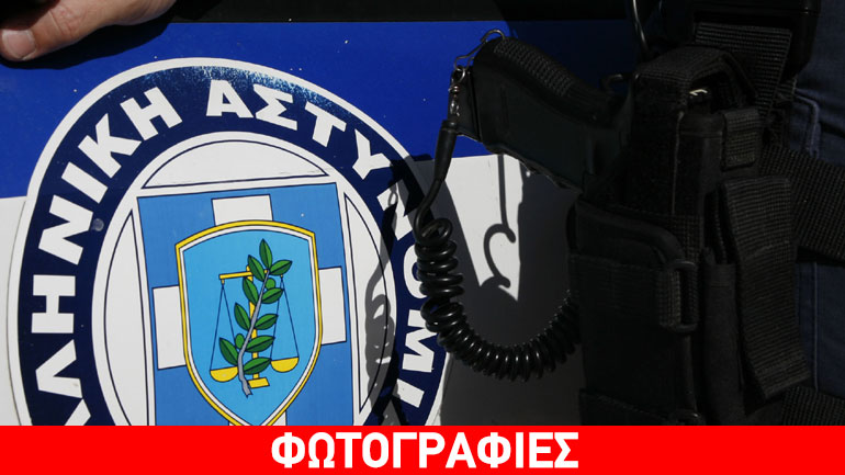 Συνελήφθη οικογένεια αρχαιοκαπήλων στην Κατερίνη