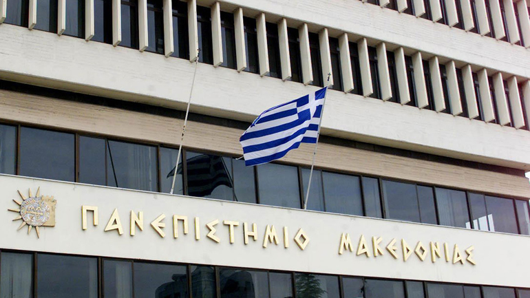 Πανεπιστήμιο Μακεδονίας: ΕΔΕ για τις δημοσκοπήσεις έπειτα από τις καταγγελίες Καμμένου