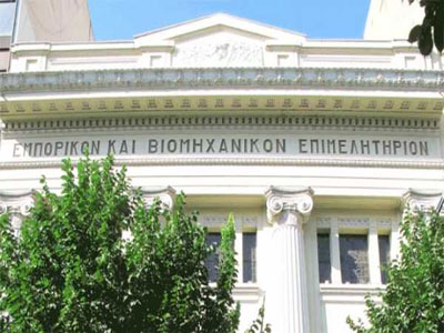 ΕΒΕΑ: Δωρεάν συμβουλευτική υποστήριξη σε 180 επιχειρήσεις