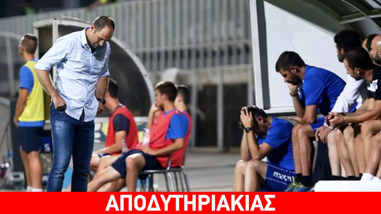 Η μεγάλη γκέλα του Τούντορ μετά το ματς!