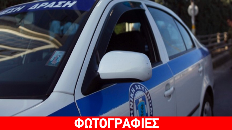 Εξαρθρώθηκε σπείρα που διακινούσε μεγάλες ποσότητες ναρκωτικών