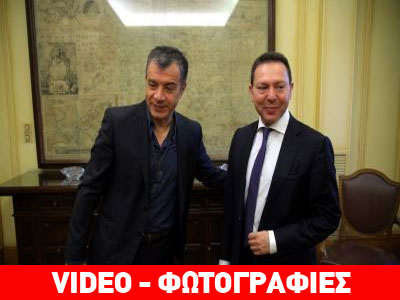 Με τον Στουρνάρα συναντήθηκε ο Θεοδωράκης