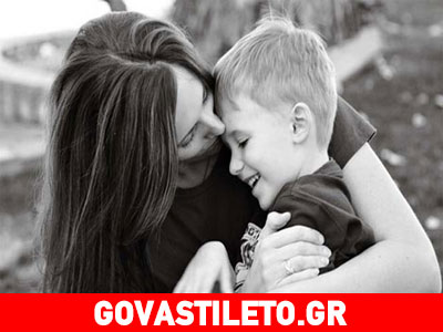 Έρευνα: Σημαντική η αγκαλιά της μαμάς στην υγεία του παιδιού
