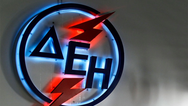 Με ευρωβουλευτές συναντήθηκε η διοίκηση της ΔΕΗ