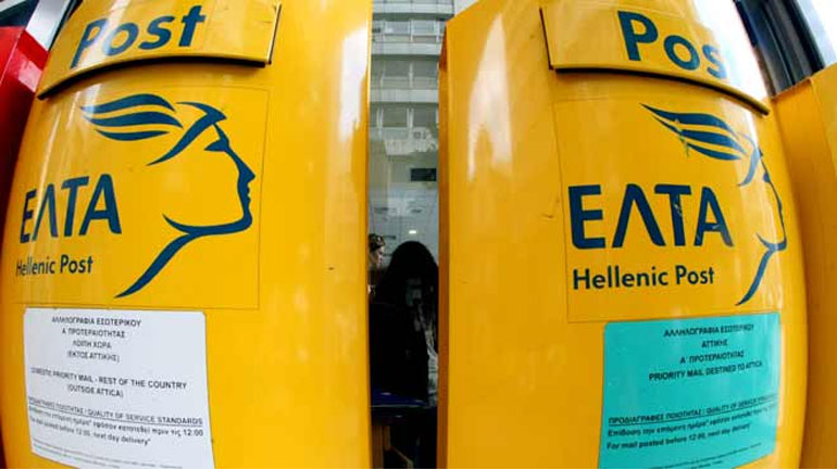 Στάση εργασίας των ταχυδρόμων του Νομού Αττικής