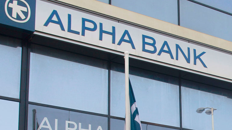 «Η ολοκλήρωση της διαπραγμάτευσης θα φέρει αύξηση καταθέσεων»