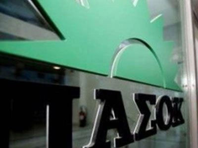 «Ο ΣΥΡΙΖΑ κοροϊδεύει και υποτιμά ασύστολα τον ελληνικό λαό»