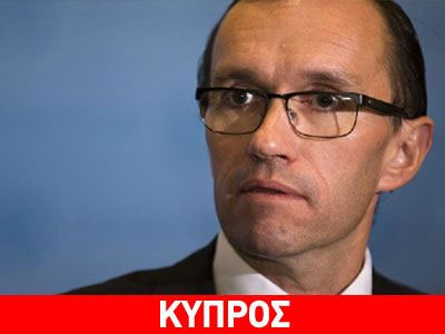 «Η λύση του Κυπριακού πρέπει να είναι συμβατή με την Ε.Ε.»