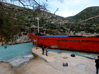 Ζάκυνθος: Σήμερα η ρυμούλκηση του «Amaranthus»