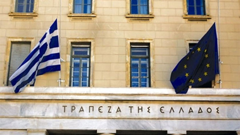 ΤτΕ: Αυξήθηκε το έλλειμμα στο ισοζύγιο τρεχουσών συναλλαγών
