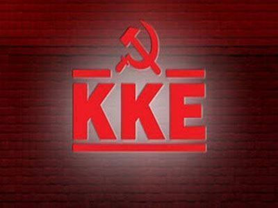 ΚΚΕ: «Αντιλαϊκά μέτρα ακόμη κι αν τελειώσει το μνημόνιο»