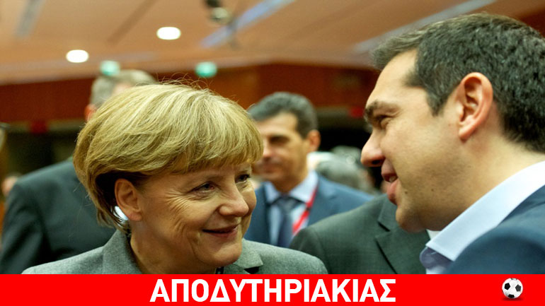 Έτοιμη για μεγάλη κωλοτούμπα η Μέρκελ!