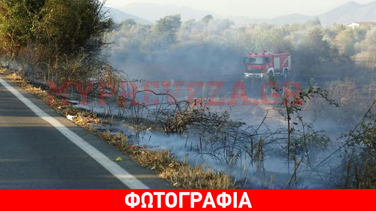 Φωτιά στην Ε.Ο. Πρέβεζας – Ηγουμενίτσας