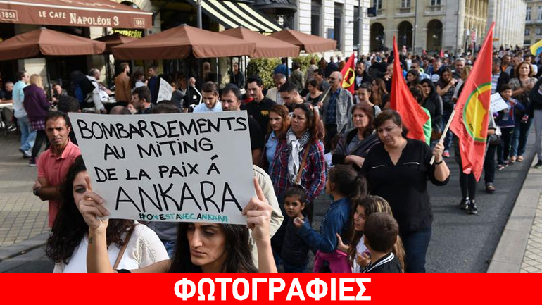 Χιλιάδες Κούρδοι διαδήλωσαν στο Παρίσι μετά την τραγωδία στην Άγκυρα