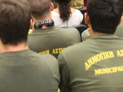 ΑΣΕΠ: Νέοι οριστικοί πίνακες για τη Δημοτική Αστυνομία
