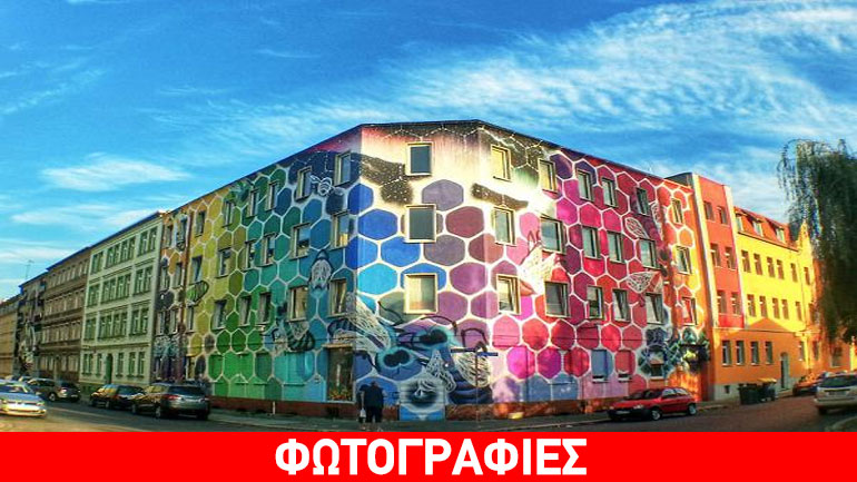 Η πολύχρωμη μεταμόρφωση ενός κτηρίου!