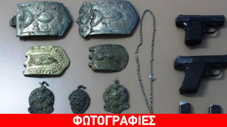 Στα δίχτυα της ΕΛ.ΑΣ. αρχαιοκάπηλος στη Δράμα