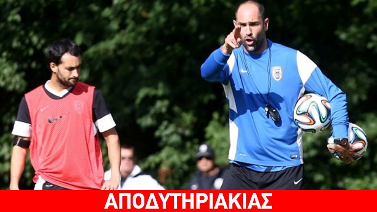 Φροντιστήριο στους ΠΑΟΚτσήδες ο Τούντορ!