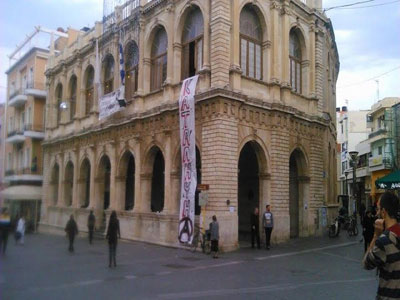 Ηράκλειο: Συνεχίζεται για τρίτη ημέρα η κατάληψη στο δημαρχείο