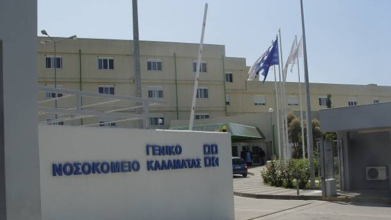 Προχωρά ο λειτουργικός ανασχεδιασμός του νοσοκομείου Καλαμάτας