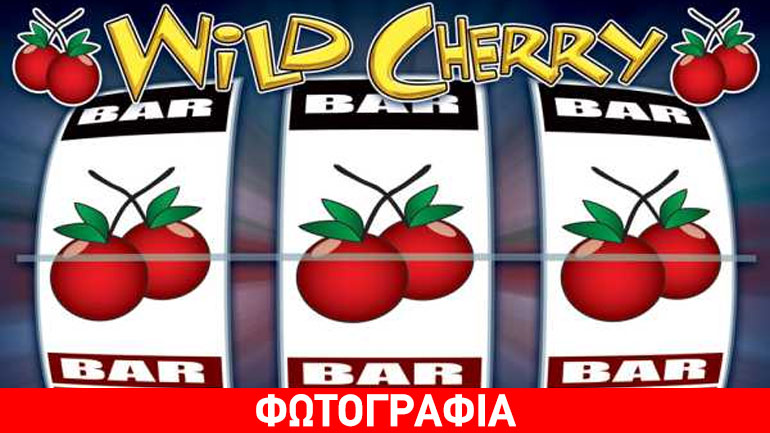 Το καφενείο σέρβιρε και… φρουτάκια