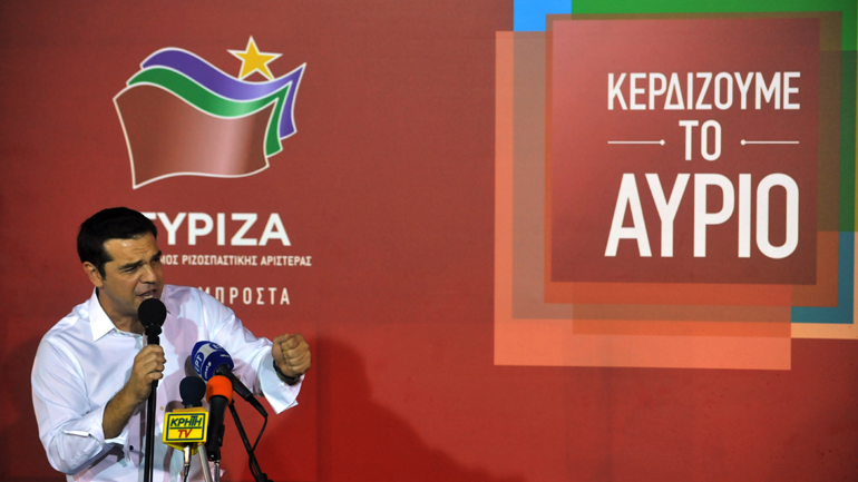 Ο κυπριακός Τύπος για το αποτέλεσμα των εκλογών στην Ελλάδα