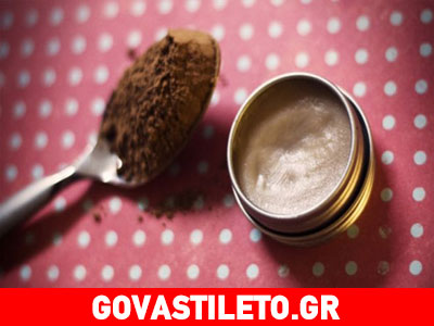 Φτιάξε το δικό σου λιπ γκλος με γεύση σοκολάτας