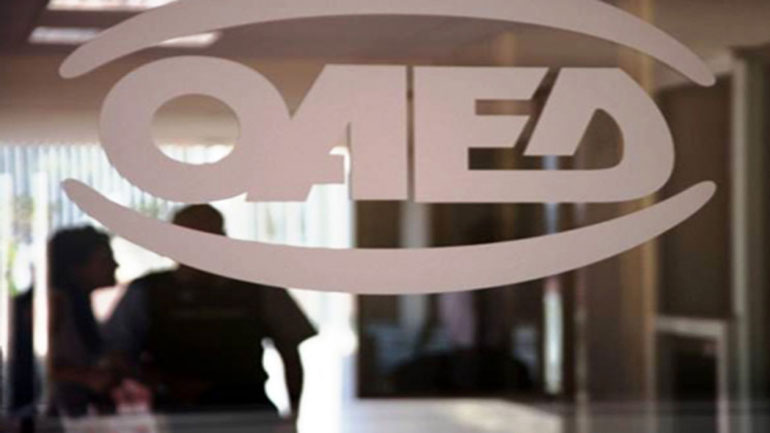 Έως τη Δευτέρα οι αιτήσεις για πρόσληψη στους δήμους