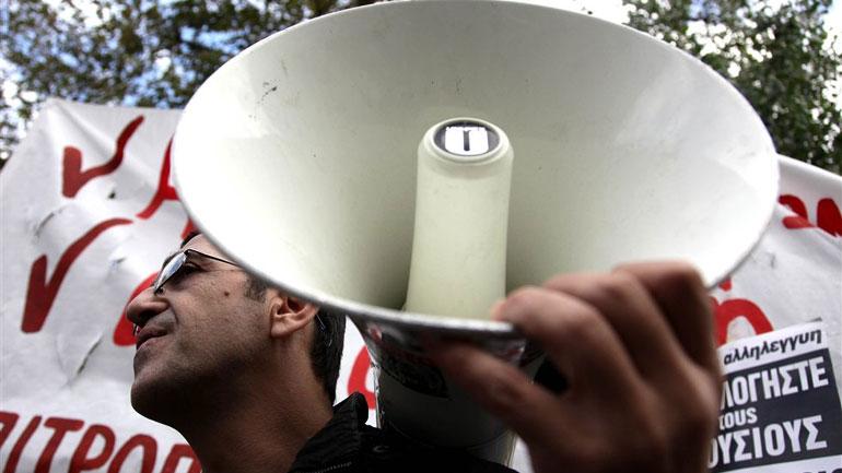 ΑΔΕΔΥ: Στάση εργασίας και συγκέντρωση στο Υπ. Εργασίας ΑΔΕΔΥ: Στάση εργασίας και συγκέντρωση στο Υπ. Εργασίας